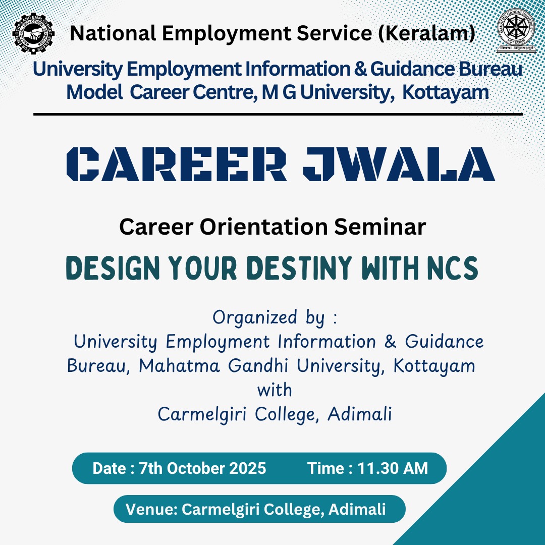 Seminar:  